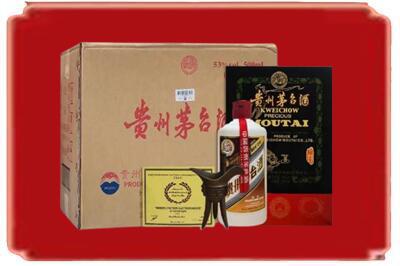 越城区烟酒回收汉帝茅台.jpg