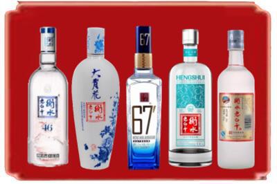 越城区烟酒回收衡水老白干.jpg