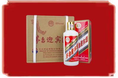 越城区烟酒回收茅台迎宾酒.jpg