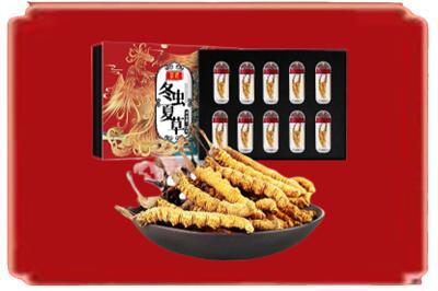 越城区烟酒回收冬虫夏草.jpg